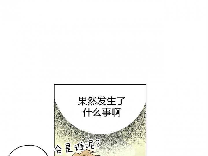 第16话45