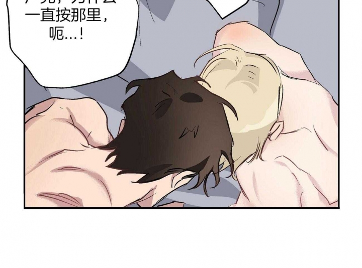 第24话39