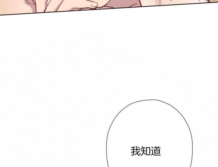 第40话20