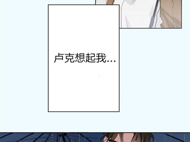 第41话37