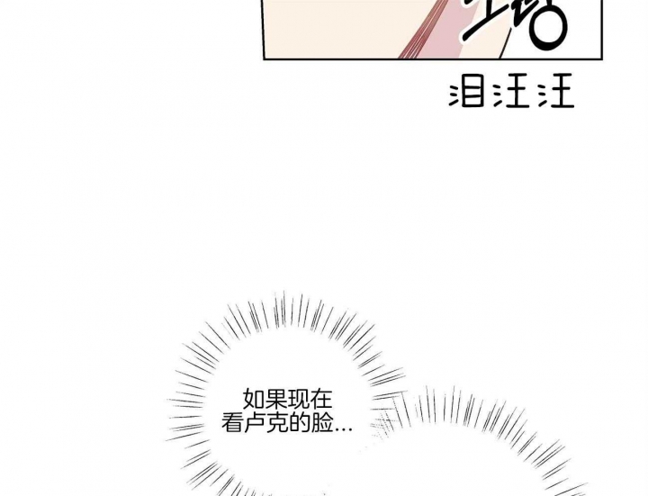 第37话25