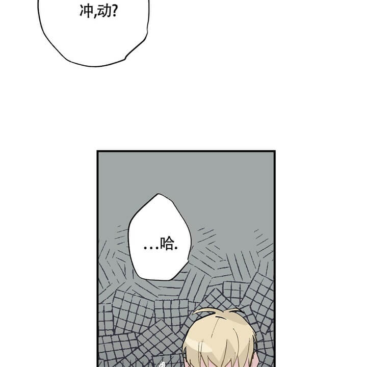 第7话14