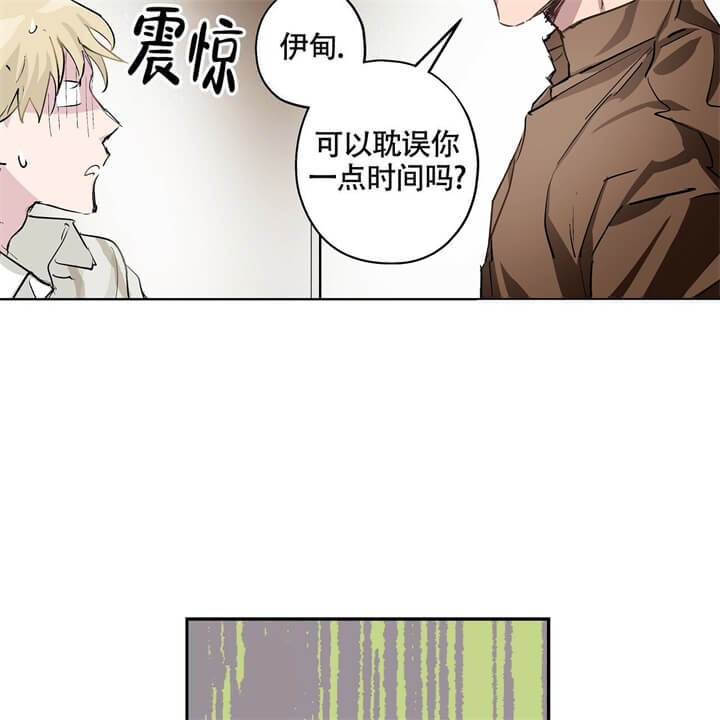 第8话14