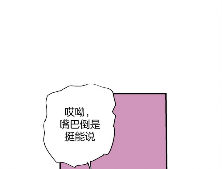 第17话19