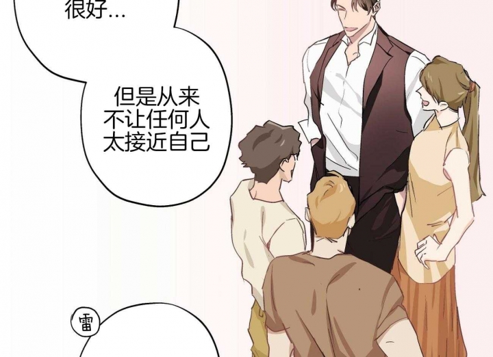 第35话40