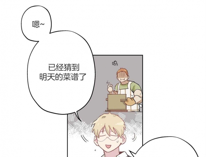 第34话30