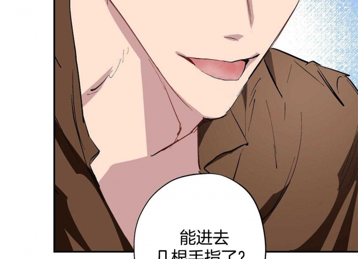 第23话50