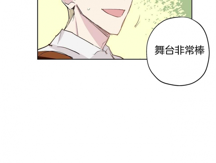 第20话35