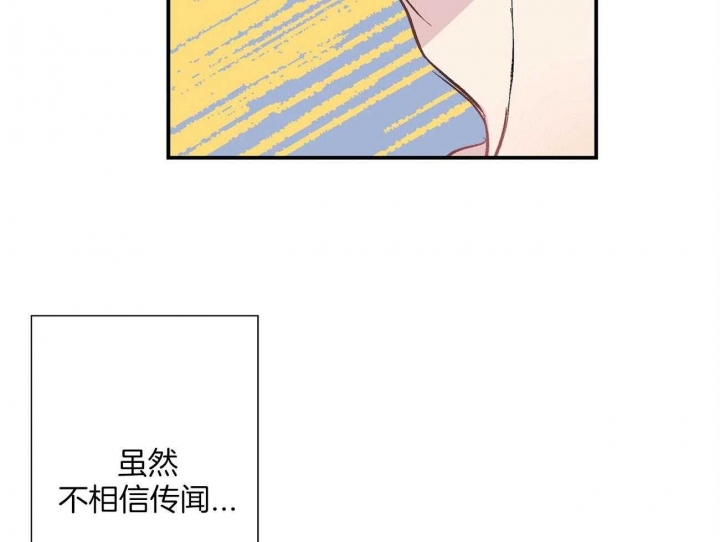 第24话31