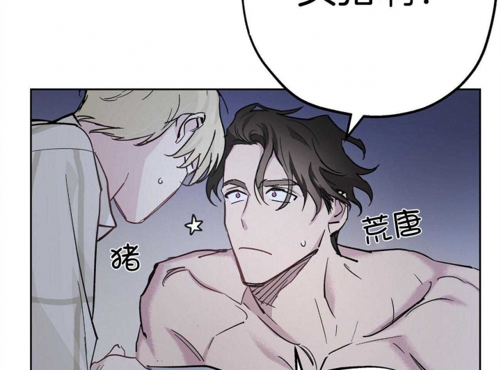 第44话22