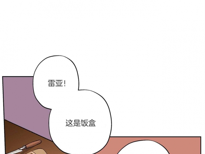 第28话47