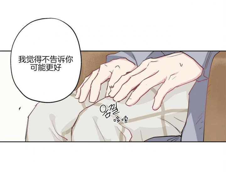 第37话45