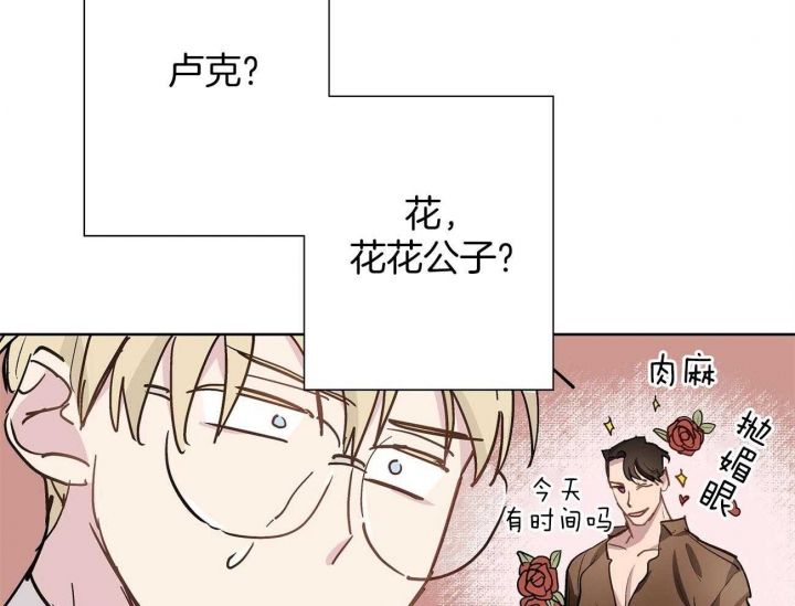 第18话31