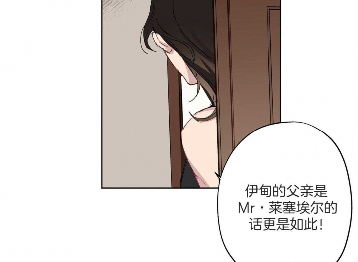 第34话42