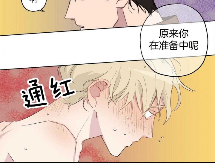 第23话26