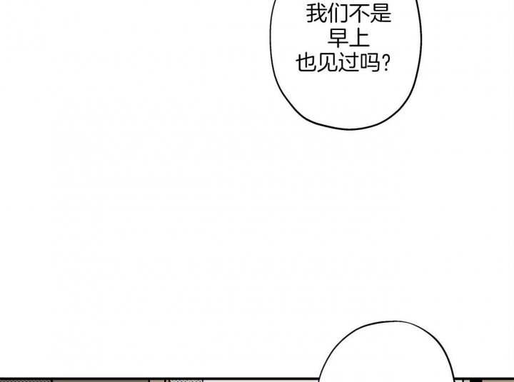 第30话18