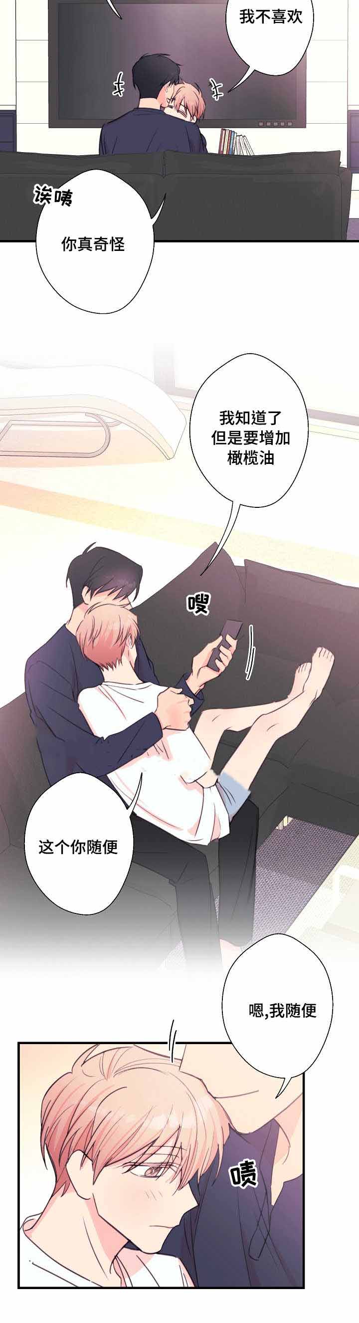 第30话2