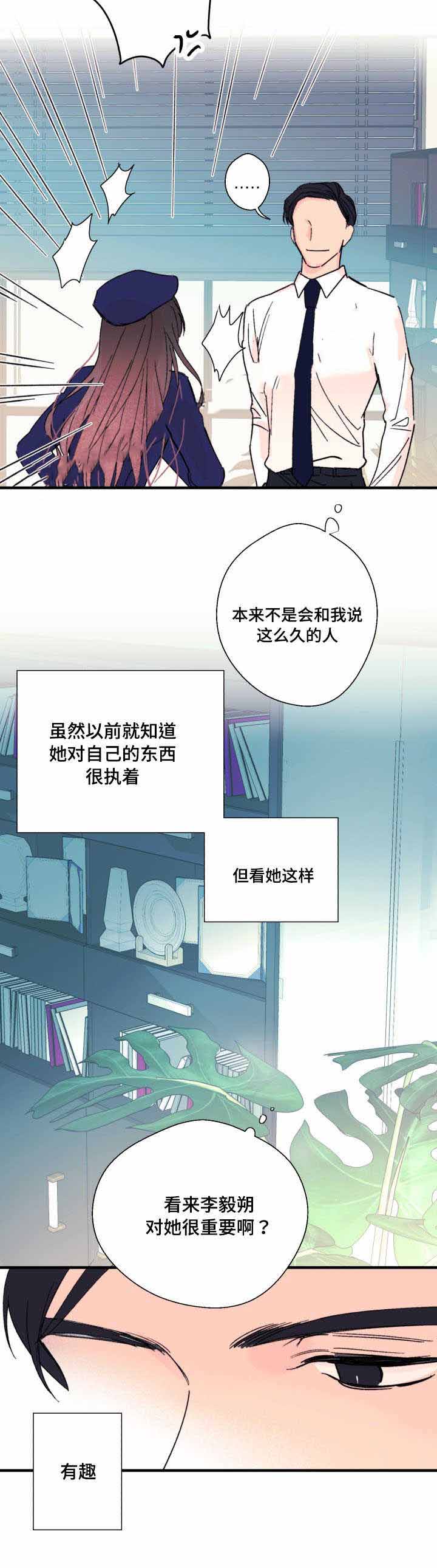 第10话15