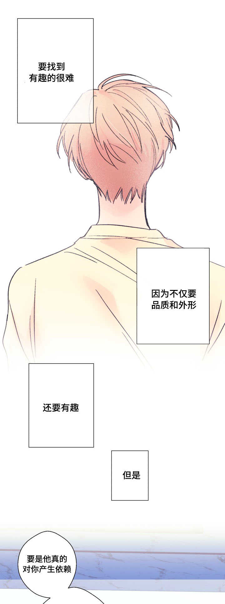第11话0