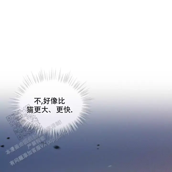 第13话43