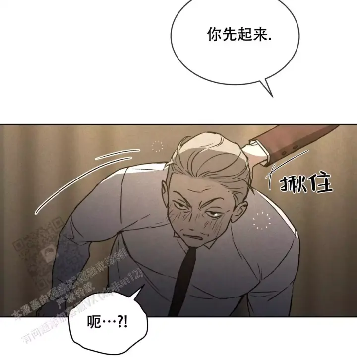 第11话78
