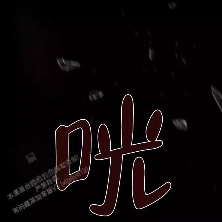 第13话59