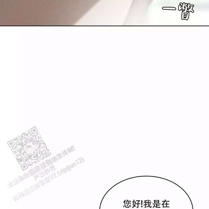 第12话21