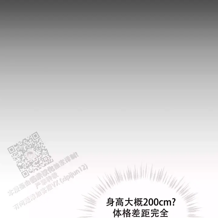 第16话11