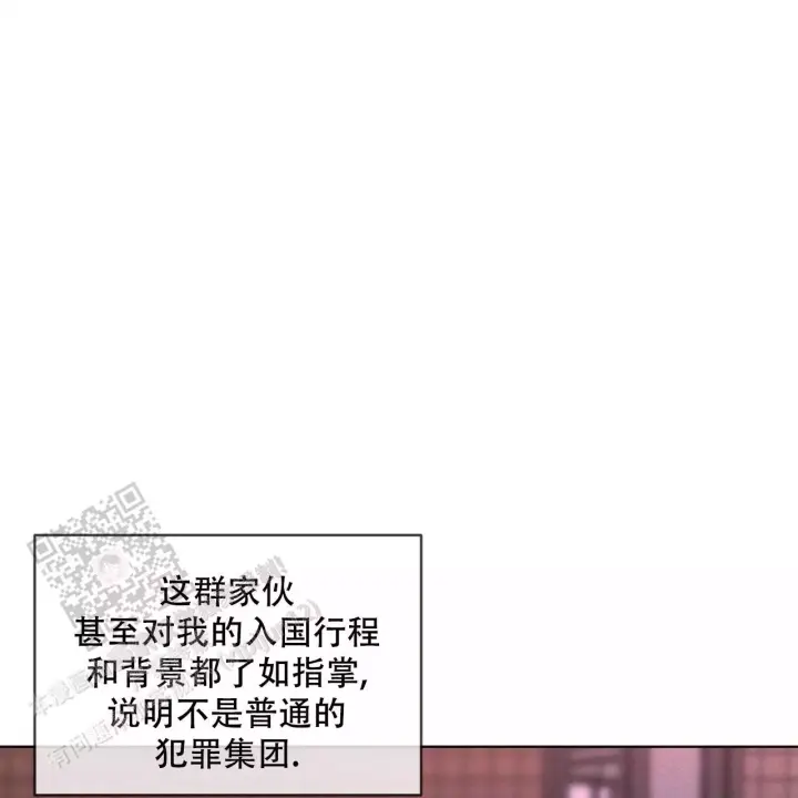 第14话11
