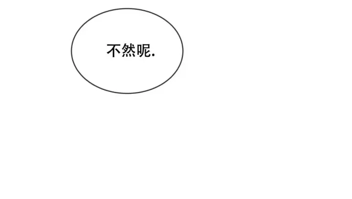 第6话59