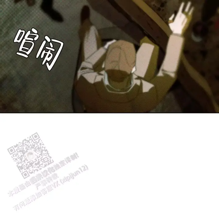第9话29