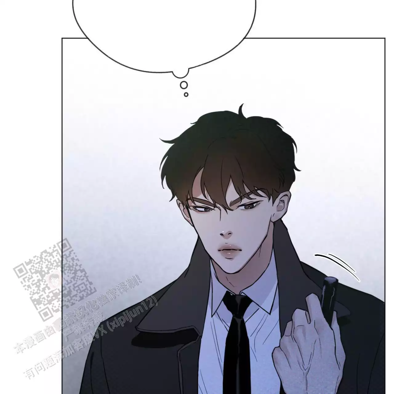 第4话6