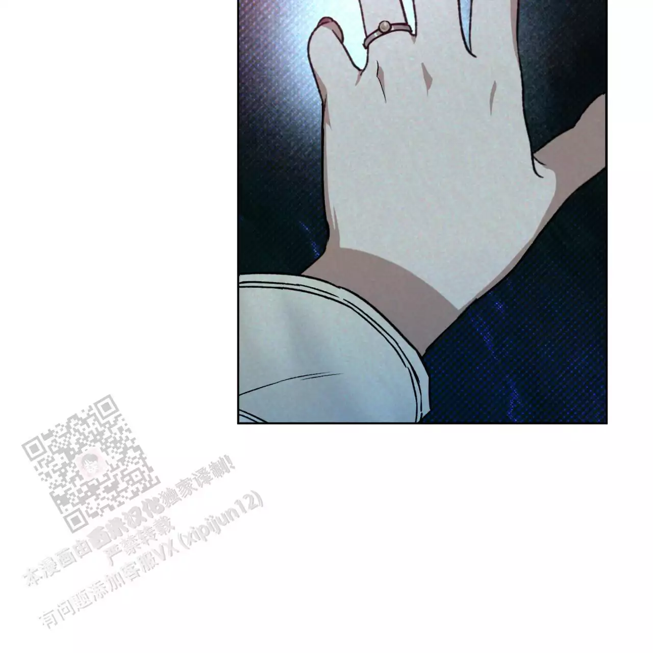 第5话29