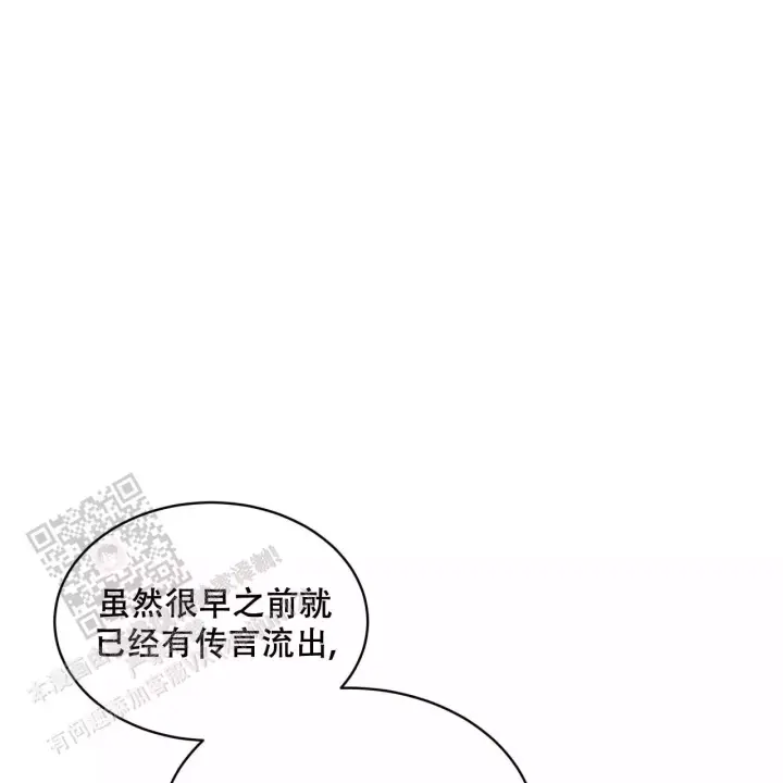 第8话20