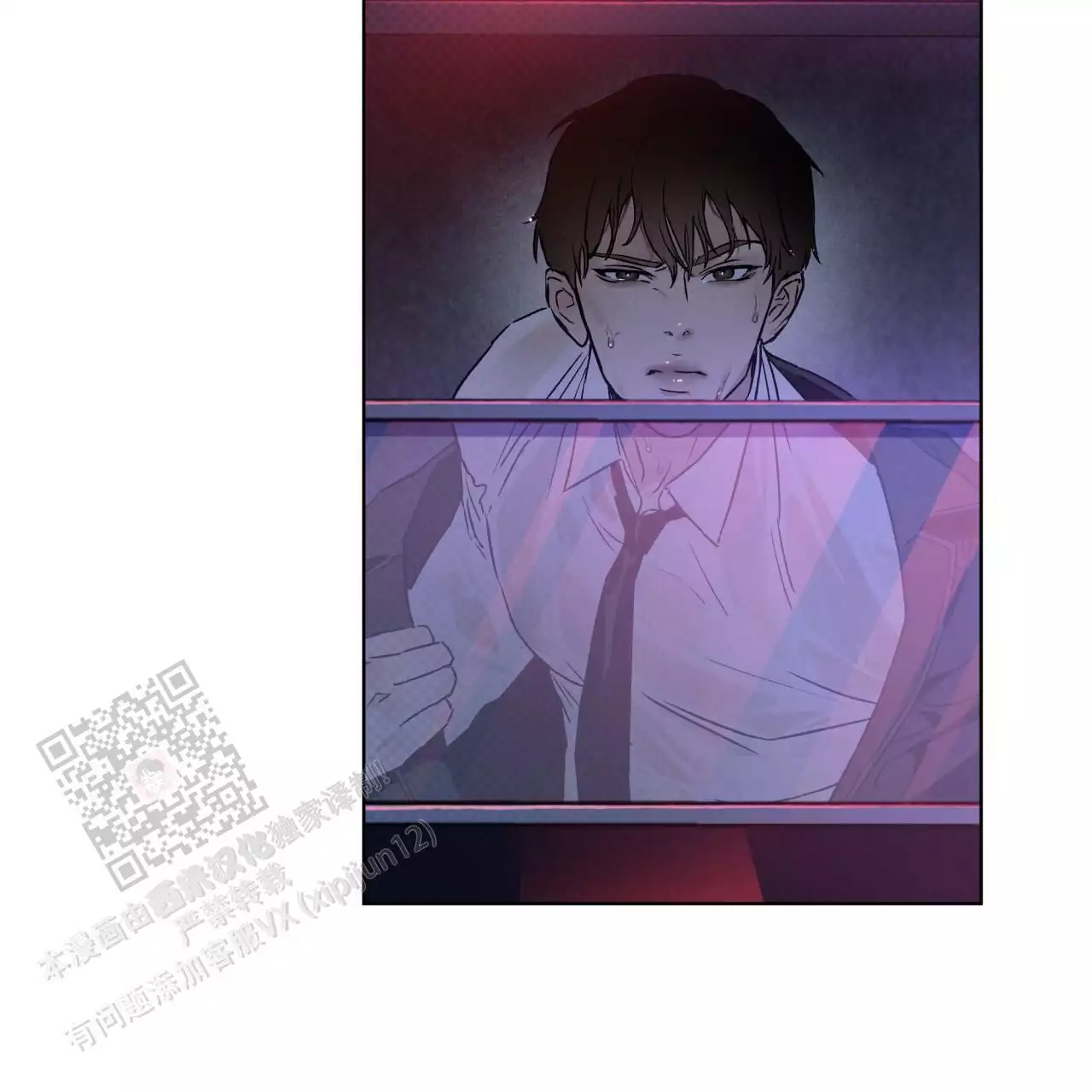 第5话53