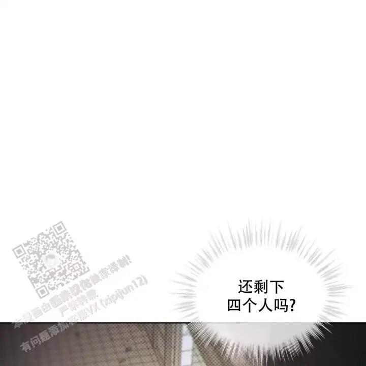 第15话2