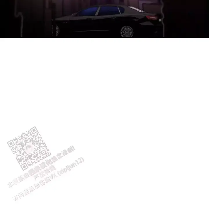 第13话4