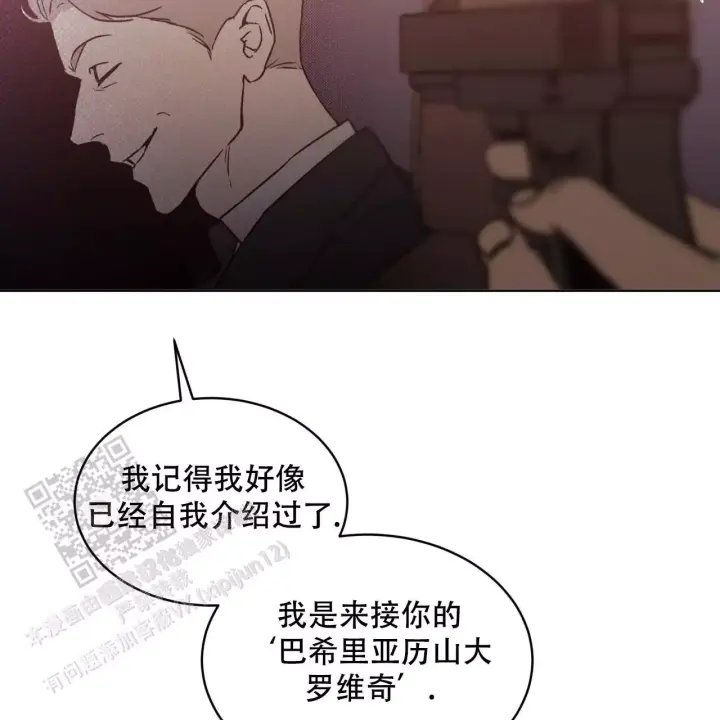 第12话76