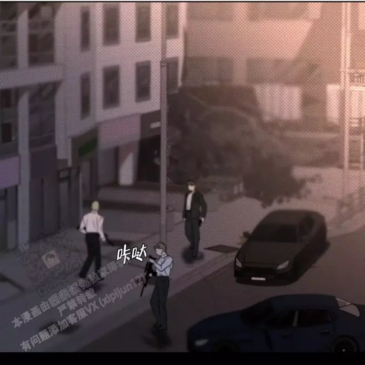 第14话54