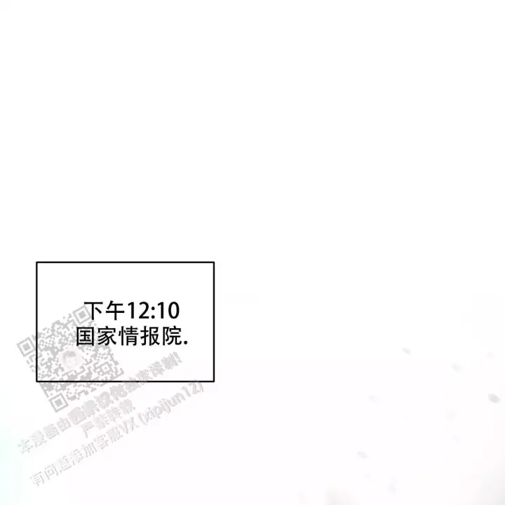 第7话66