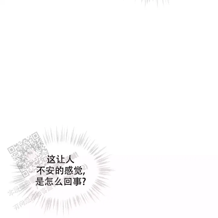 第13话45