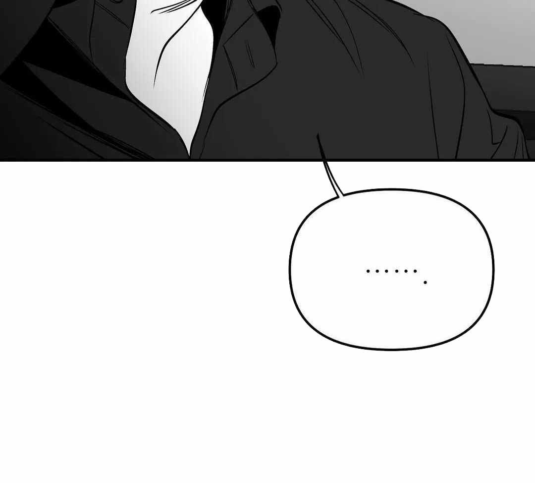 不走路的腿漫画,第185话7图