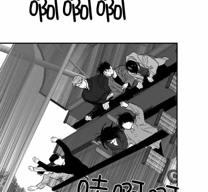不走路的腿漫画,第185话34图