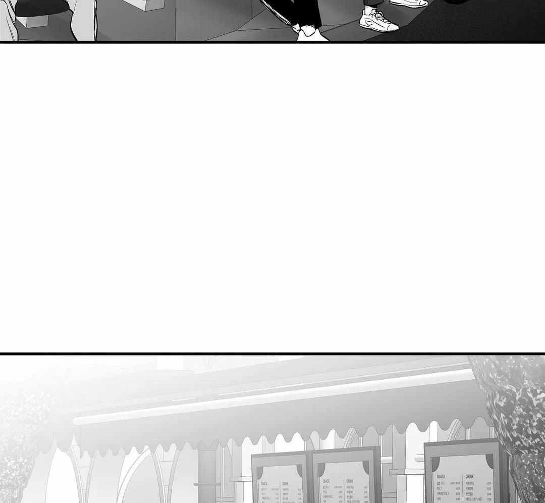 不走路的腿漫画,第185话37图
