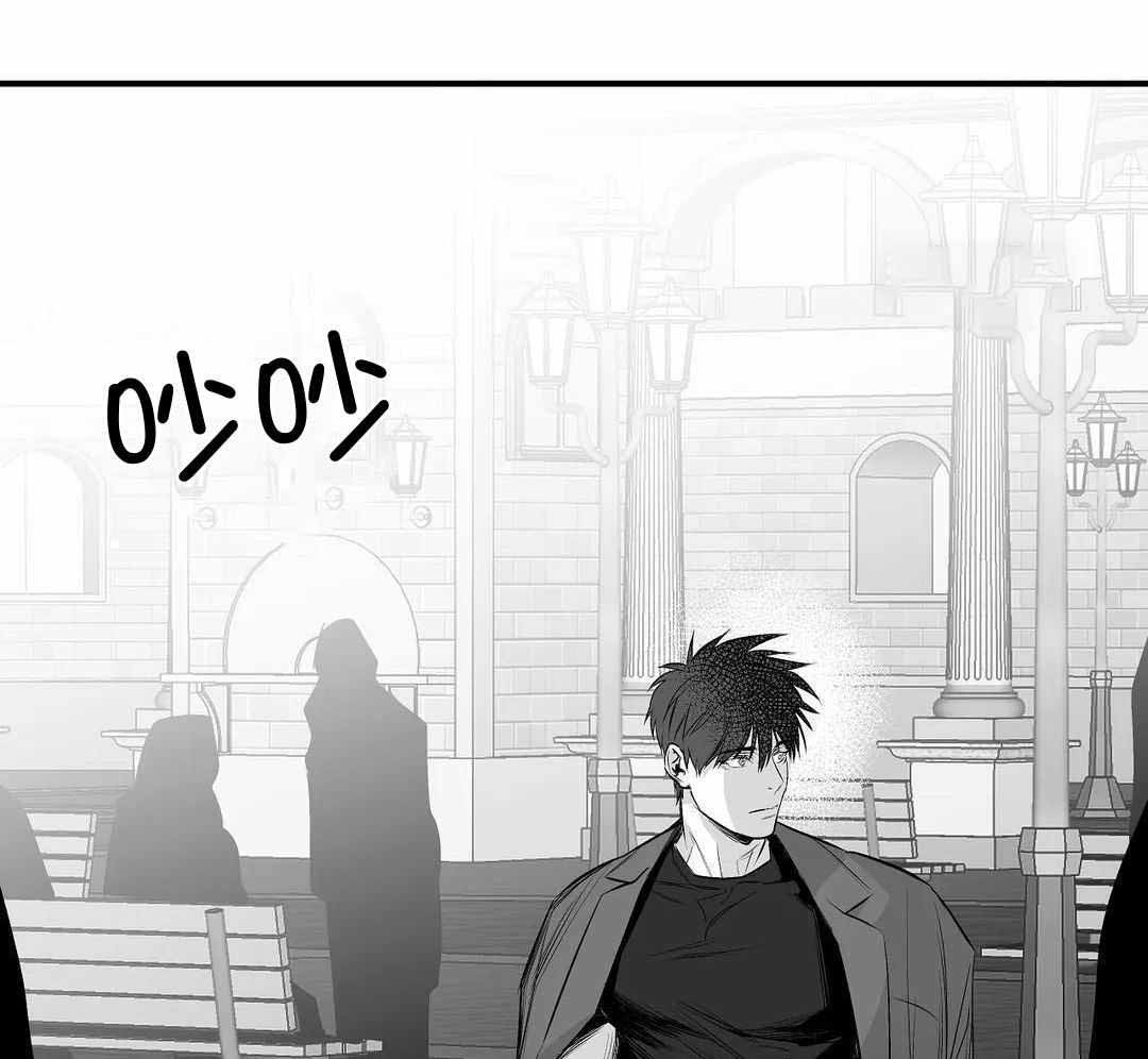 不走路的腿漫画,第185话19图