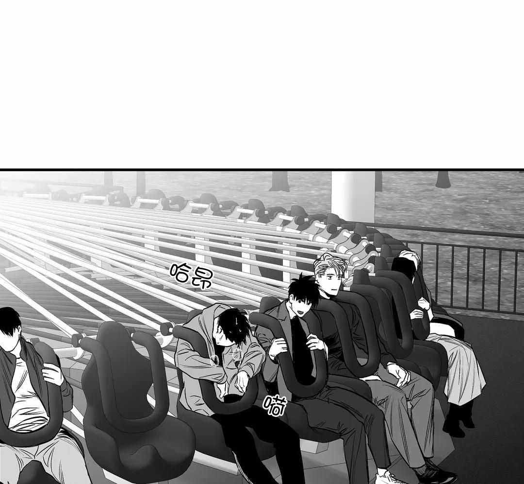 不走路的腿漫画,第185话36图
