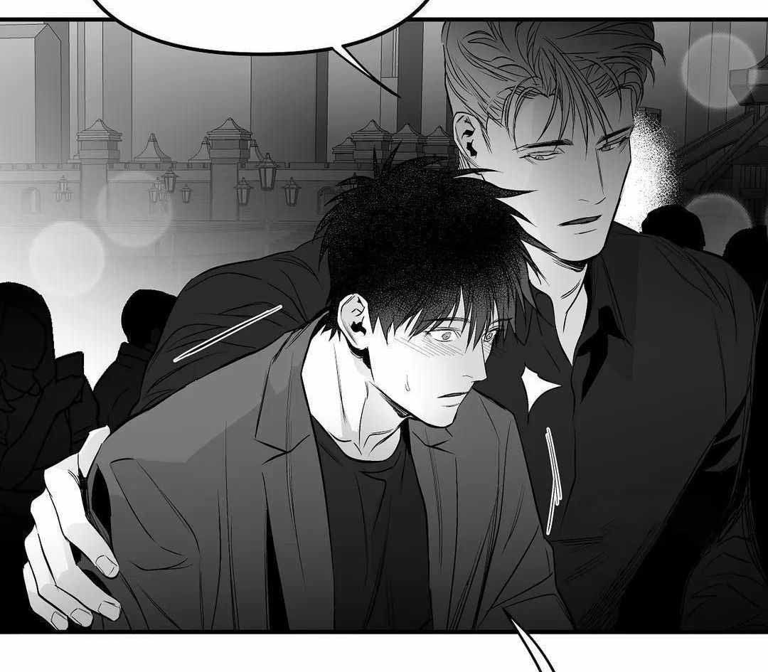 不走路的腿漫画,第185话45图