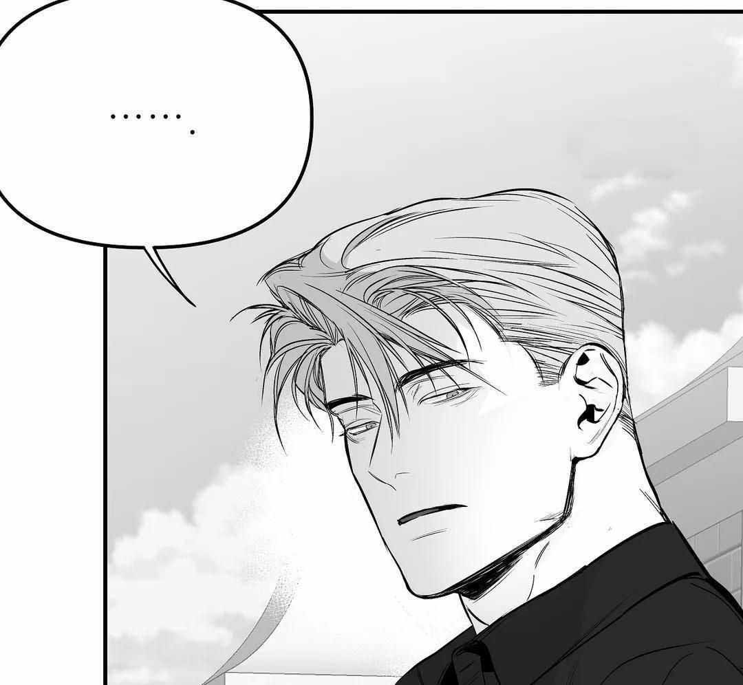 不走路的腿漫画,第185话24图