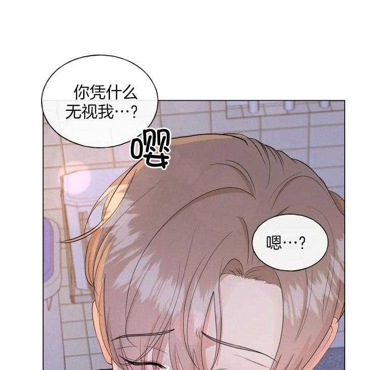 第3话28