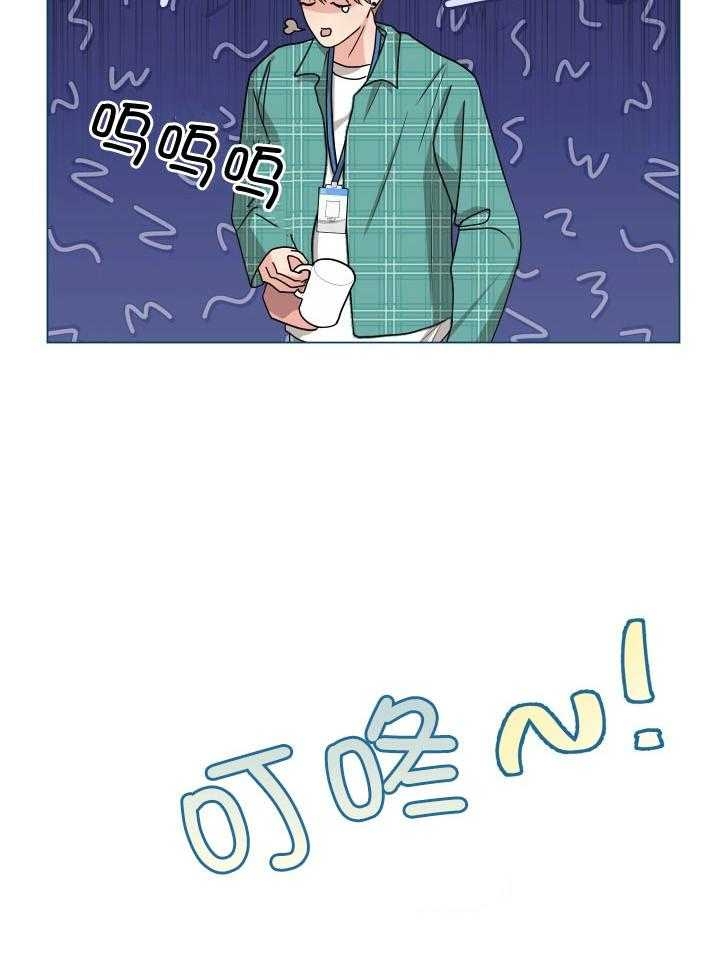 第1话16